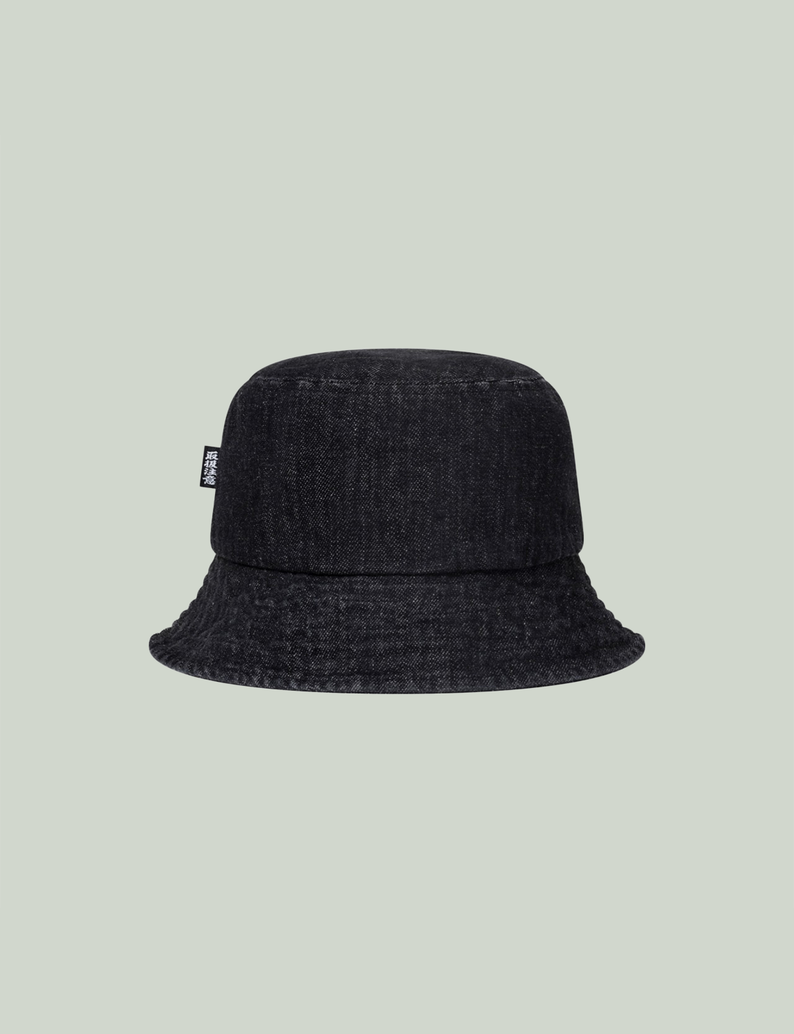 OG LABEL PATCHED DENIM BUCKET HAT