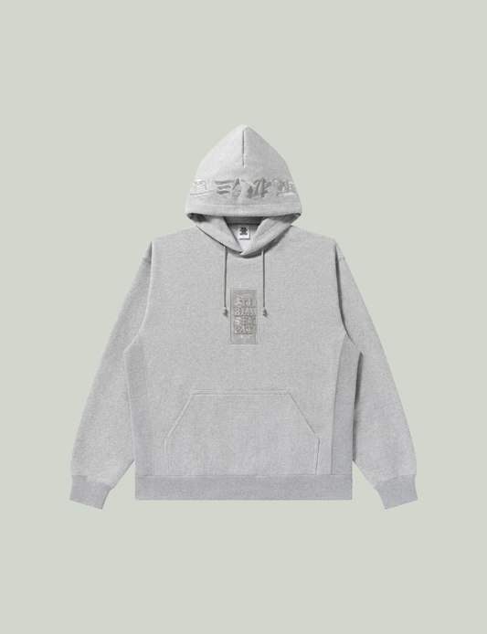 HANDLE WITH CARE HOODIE