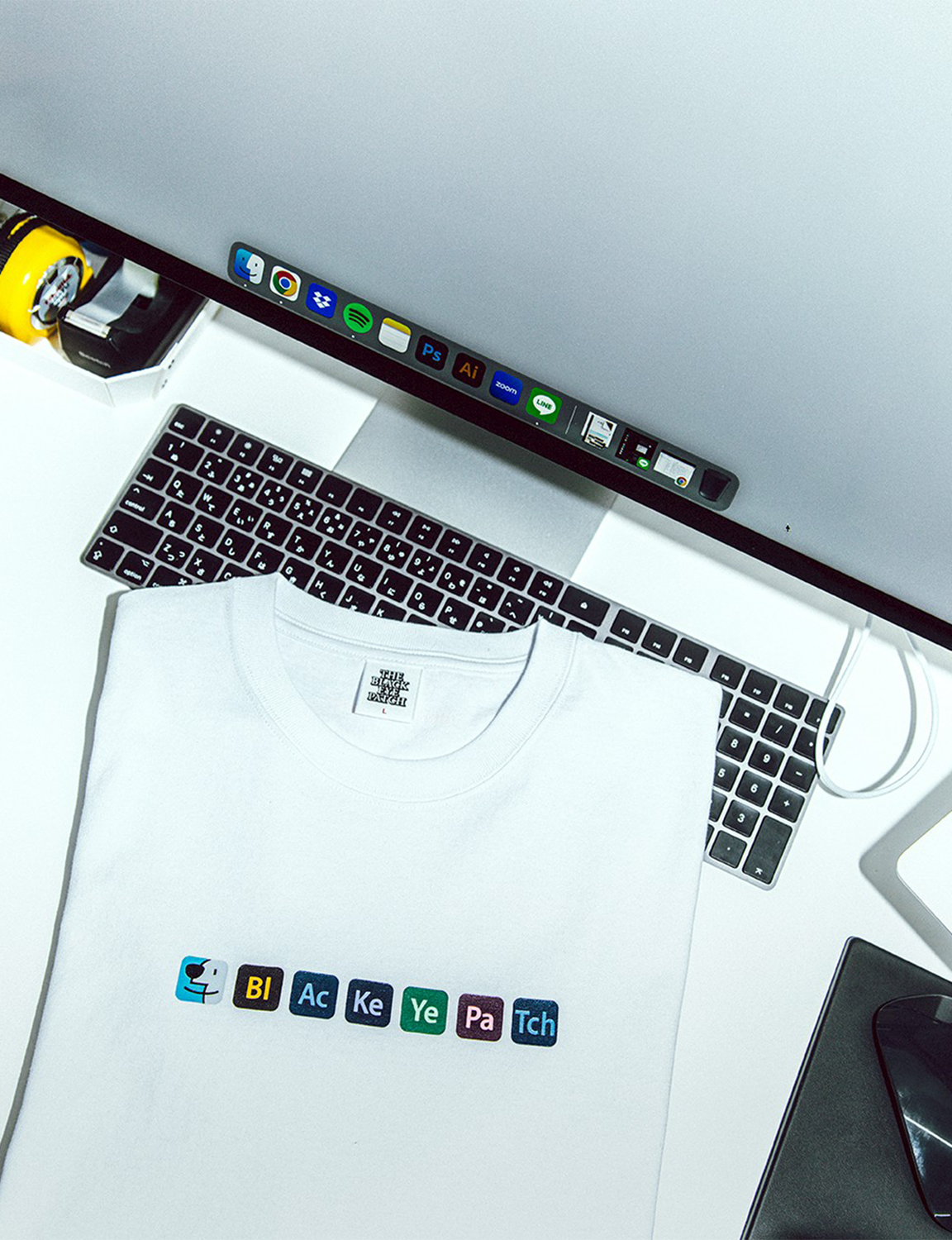 SOFTWARE ICONS TEE