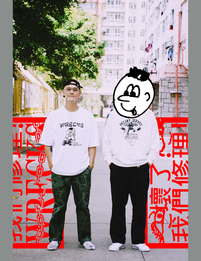 HIT RECORDS T-SHIRT