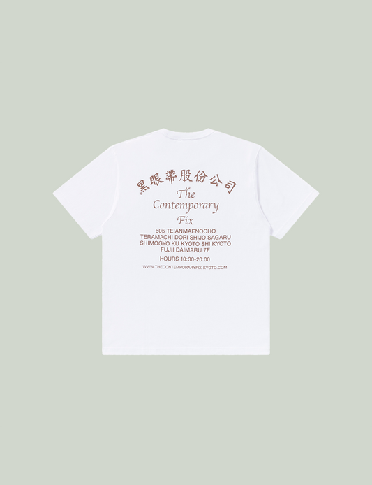 ALL CITY The Contemporary Fix Kyoto TEE