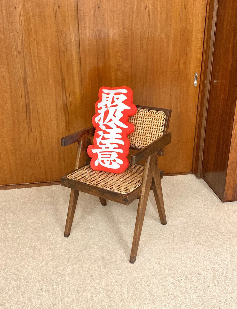 BlackEyePatch(ブラックアイパッチ) クッション 通販
